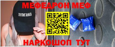 героин Янаул