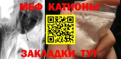 ешки Ярославль