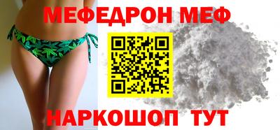 кокаин колумбия Шахты