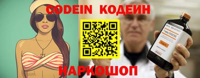 ешки Ярославль