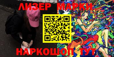 ешки Ярославль