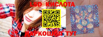 ешки Ярославль