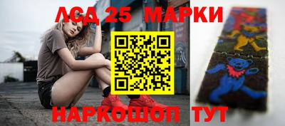 а пвп мука Ярцево