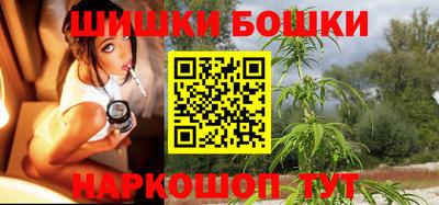 а пвп мука Ярцево