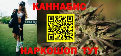 героин Янаул