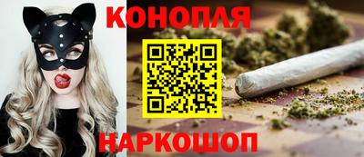 ешки Ярославль