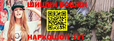 а пвп мука Ярцево