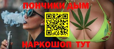 ешки Ярославль