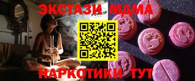 ешки Ярославль