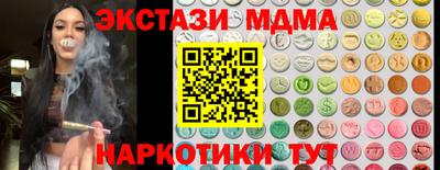 ешки Ярославль