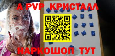 кокаин колумбия Шахты
