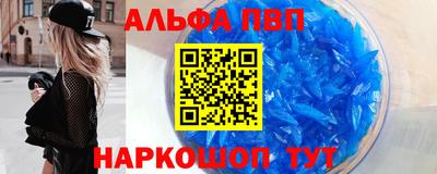 кокаин колумбия Шахты