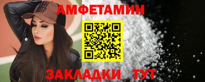 а пвп мука Ярцево
