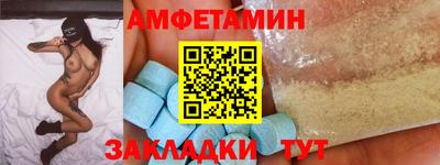 ешки Ярославль