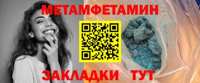 кокаин колумбия Шахты