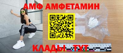 а пвп мука Ярцево