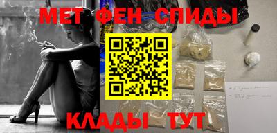 героин Янаул