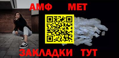 каннабис Шебекино