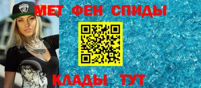 а пвп мука Ярцево