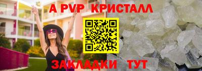 кокаин колумбия Шахты